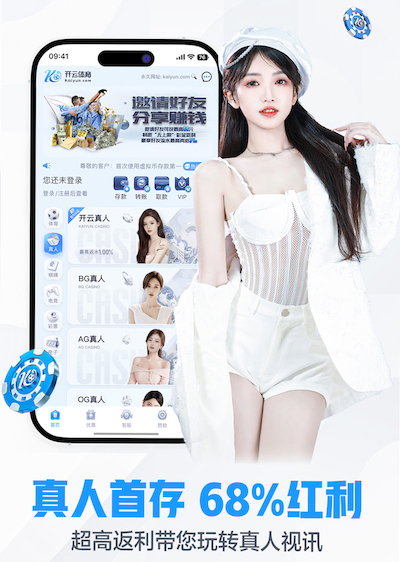 2026世界杯指定网站 2026传媒广告投放新趋势：机器学习如何重塑人群建模、出价控制与效果归因