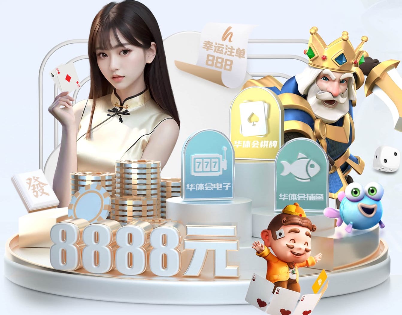 2026世界杯指定网站 出海品牌数字传播策略拆解：海外社媒平台怎么选、内容如何本地化、投放如何规划